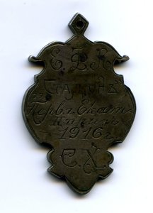 Футбол   1916 г.