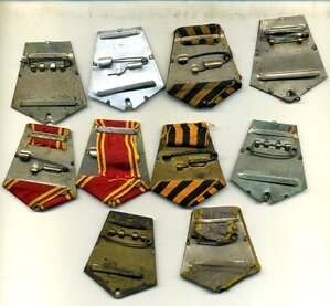 10 двойных орденских и медальных колодок