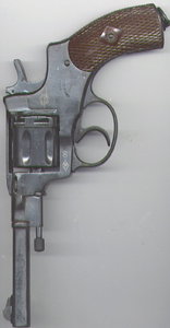 ЦАРСКИЙ НАГАН 1914г  БЛЕФ