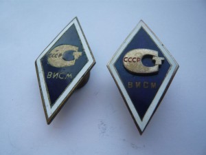 Несколько ромбов