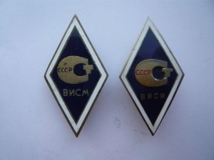 Несколько ромбов