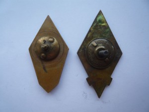 Несколько ромбов