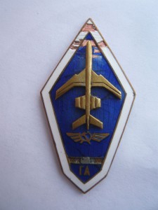 Несколько ромбов