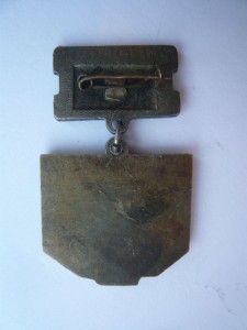 Несколько ромбов