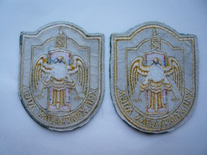 2 нашивки (Монголия) МПЦ 100р.