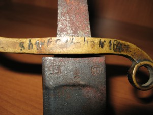 Эфес и остатки клинка 1898.