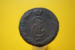 10 копеек 1766 сибирь. гурт - надпись.