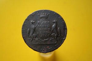 10 копеек 1766 сибирь. гурт - надпись.