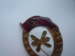 Бронетанковое ВУ 1949г.