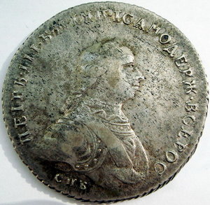 Рубль 1762 г.