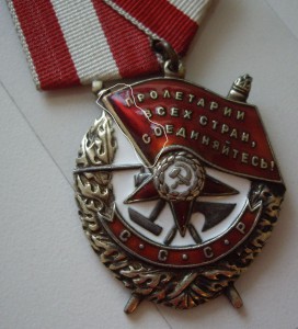 7 благодарностей(Рига, Киев и др.), док. на медали на одного