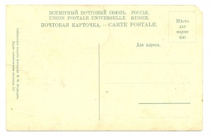 Астрахань Пристань