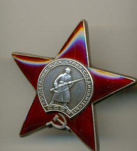 7 благодарностей(Рига, Киев и др.), док. на медали на одного