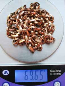 Цепочка золото 585.