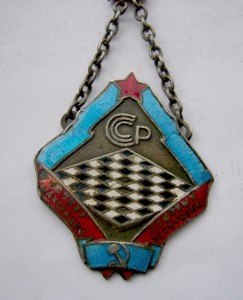 Знак совета шахсекций союзных республик 29 г., серебро.