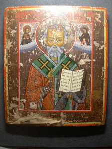 Николай Чудотворец