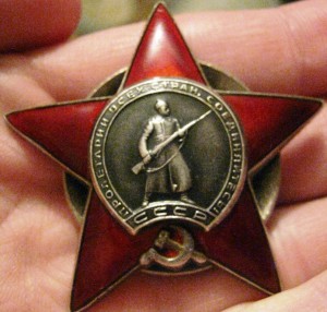 КЗ МЗПП №2250*** Срочно!!! Загадка! и теперь с разгадкой!!!