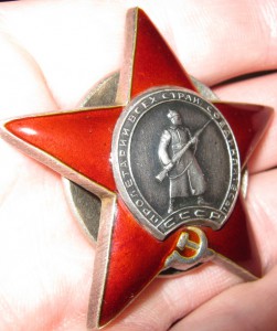 КЗ МЗПП №2250*** Срочно!!! Загадка! и теперь с разгадкой!!!