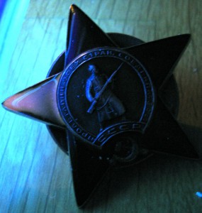 КЗ МЗПП №2250*** Срочно!!! Загадка! и теперь с разгадкой!!!