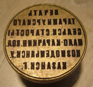 КЗ ДУБЛИКАТ № 10*****