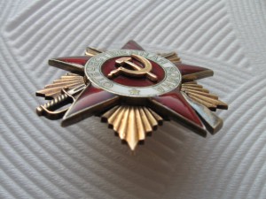 ОВ-1 ст. № 265 тыс.(можно по частям).