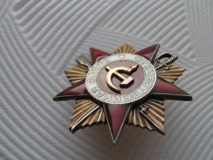 ОВ-1 ст. № 265 тыс.(можно по частям).