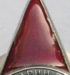 КЗ МЗПП №2250*** Срочно!!! Загадка! и теперь с разгадкой!!!