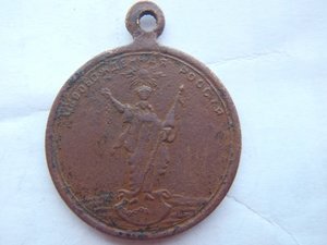 Жетон-Да Укрепятся свобода и справедливость на Руси