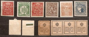 Шаги УНР 1919г  СОСТОЯНИЕ!