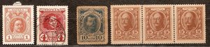 Шаги УНР 1919г  СОСТОЯНИЕ!