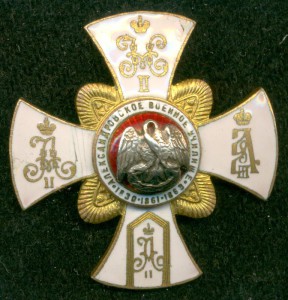 Знак Александровского военного училища.