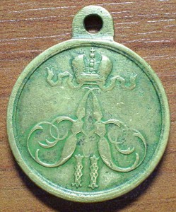 Коканд