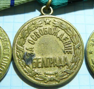 ЗОВО на гренадера за Карс!