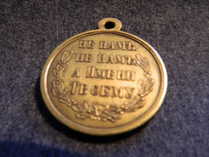 комплект кап. 2 ранга Скалозуба П.Д.