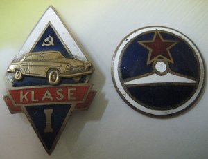Таксист I -го класса!