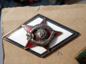 ромб серебро