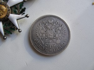 1 РУБЛЬ АЛЕКСАНДР 1888 ГОД..голова большая