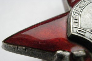 КЗ МЗПП №2250*** Срочно!!! Загадка! и теперь с разгадкой!!!