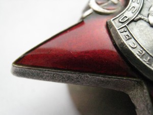 КЗ МЗПП №2250*** Срочно!!! Загадка! и теперь с разгадкой!!!