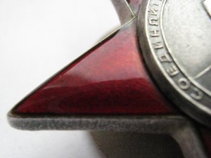 КЗ МЗПП №2250*** Срочно!!! Загадка! и теперь с разгадкой!!!