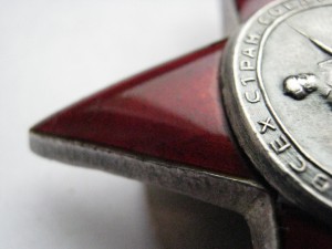 КЗ МЗПП №2250*** Срочно!!! Загадка! и теперь с разгадкой!!!