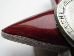 КЗ МЗПП №2250*** Срочно!!! Загадка! и теперь с разгадкой!!!