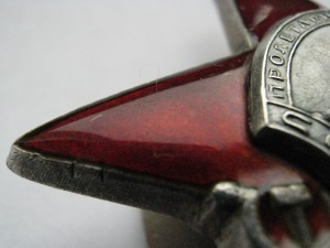 КЗ МЗПП №2250*** Срочно!!! Загадка! и теперь с разгадкой!!!