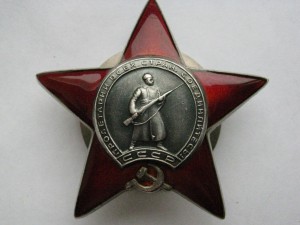 КЗ МЗПП №2250*** Срочно!!! Загадка! и теперь с разгадкой!!!