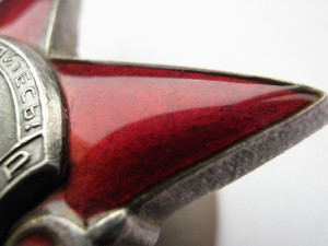 КЗ МЗПП №2250*** Срочно!!! Загадка! и теперь с разгадкой!!!