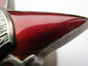 КЗ МЗПП №2250*** Срочно!!! Загадка! и теперь с разгадкой!!!