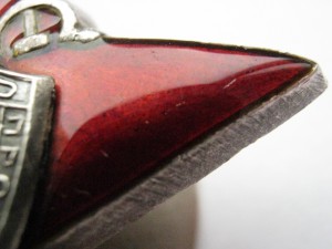 КЗ МЗПП №2250*** Срочно!!! Загадка! и теперь с разгадкой!!!