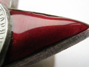 КЗ МЗПП №2250*** Срочно!!! Загадка! и теперь с разгадкой!!!