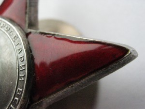 КЗ МЗПП №2250*** Срочно!!! Загадка! и теперь с разгадкой!!!