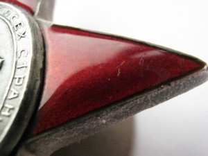 КЗ МЗПП №2250*** Срочно!!! Загадка! и теперь с разгадкой!!!